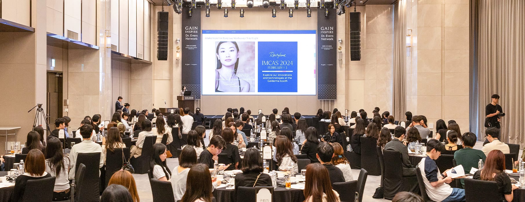 미디어